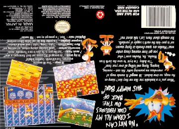 Bubsy in - Claws Encounters of the Furred Kind (USA) box cover back